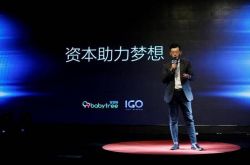 【3分钟科普下】杭州工厂招聘信息最新招聘2021_哔哩哔哩-2